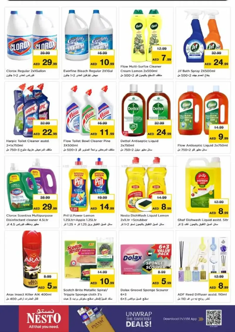 Nesto weekly ad Sep 16 – Sep 20, 2026 – page 17