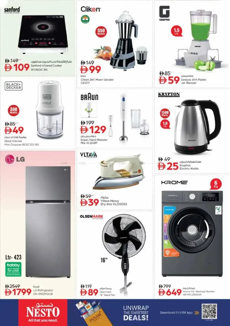 Nesto weekly ad Sep 16 – Sep 20, 2026 – page 24