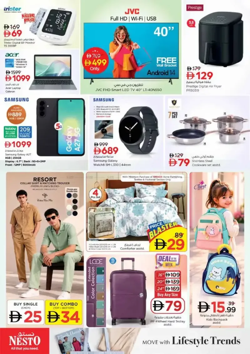 Nesto weekly ad Sep 16 – Sep 20, 2026 – page 37