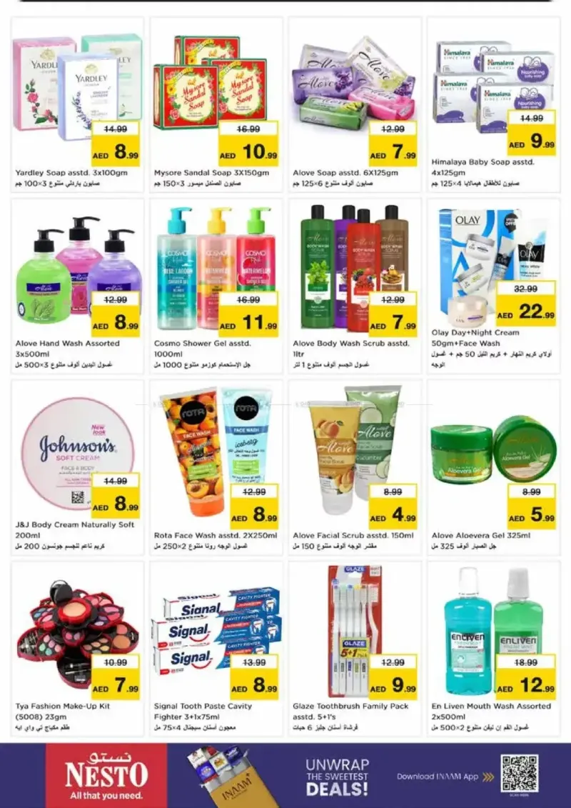 Nesto weekly ad Sep 16 – Sep 20, 2026 – page 21