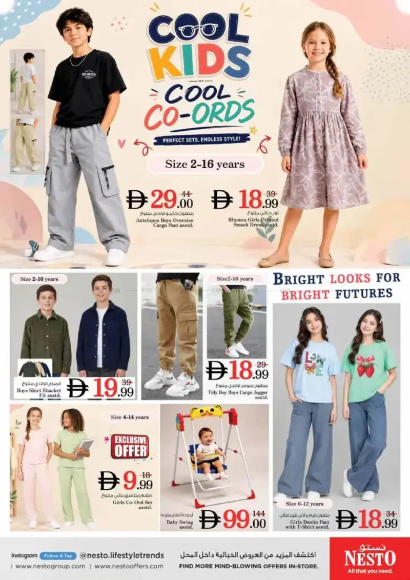 Nesto weekly ad Sep 16 – Sep 20, 2026 – page 32