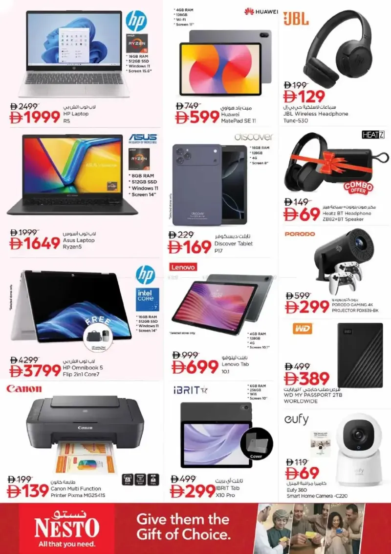 Nesto weekly ad Sep 16 – Sep 20, 2026 – page 24