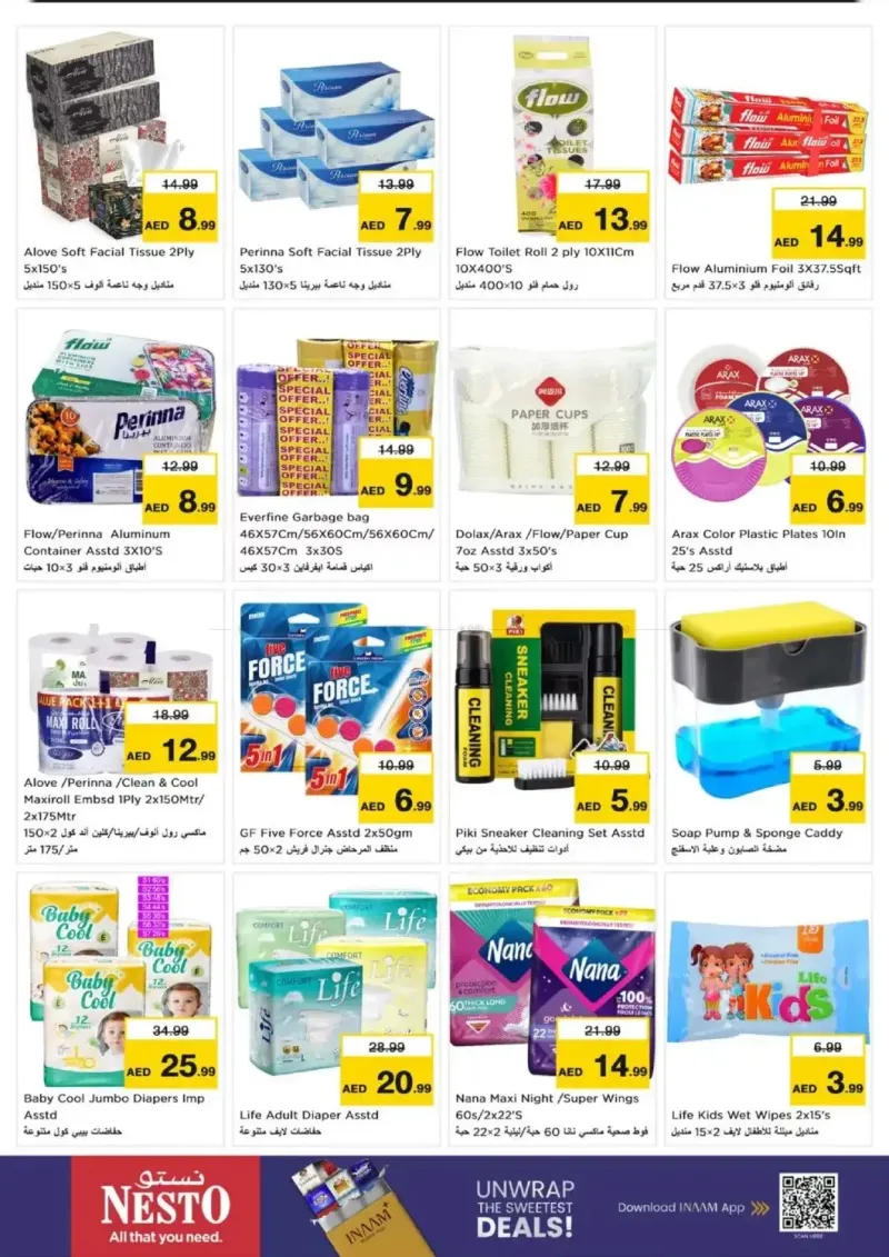 Nesto weekly ad Sep 16 – Sep 20, 2026 – page 20