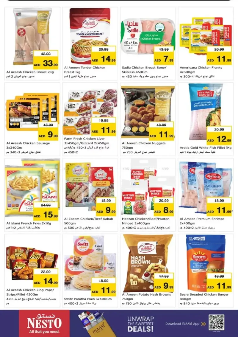 Nesto weekly ad Sep 16 – Sep 20, 2026 – page 12