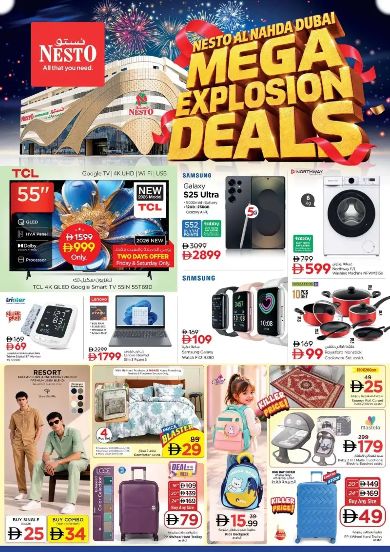 Nesto weekly ad Sep 16 – Sep 20, 2026 – page 20