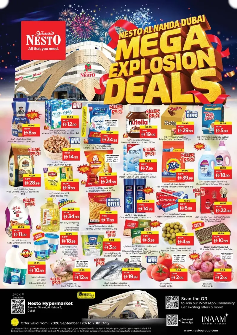 Nesto weekly ad Sep 16 – Sep 20, 2026 – page 1