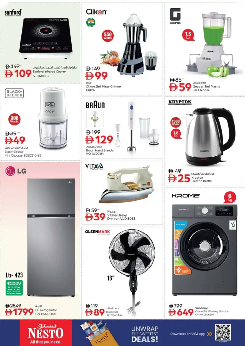 Nesto weekly ad Sep 16 – Sep 20, 2026 – page 24