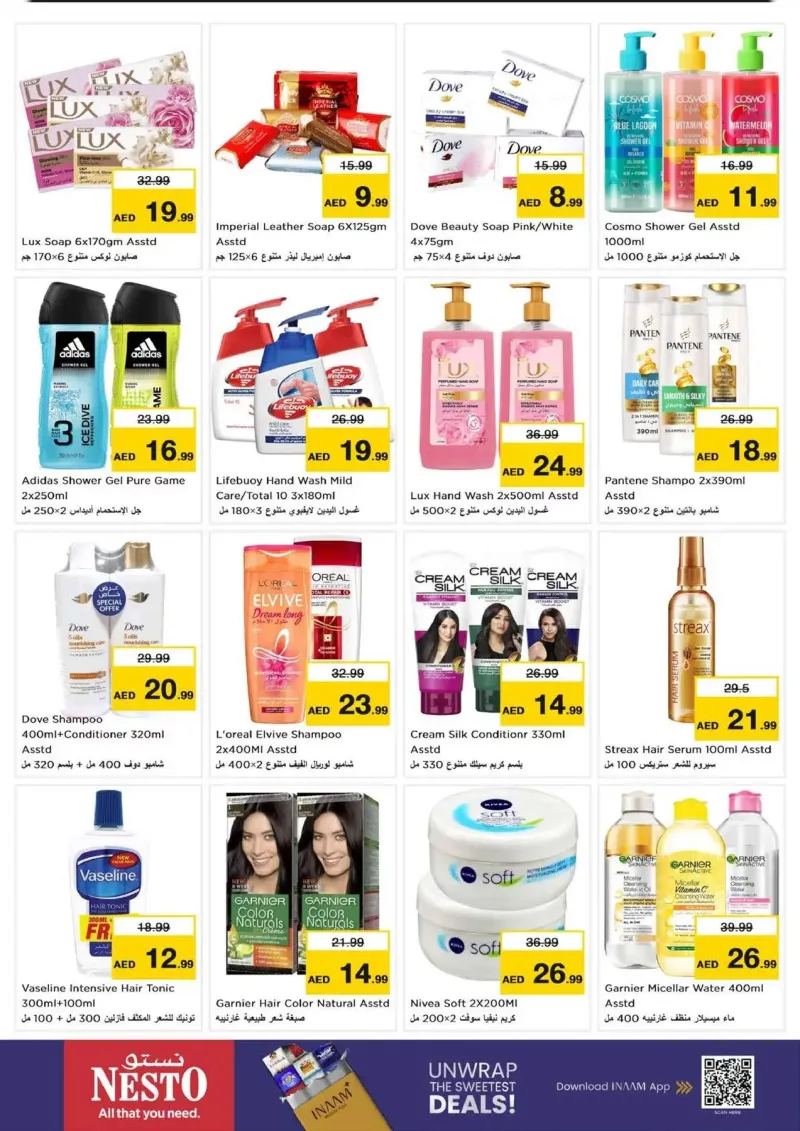 Nesto weekly ad Sep 16 – Sep 20, 2026 – page 17