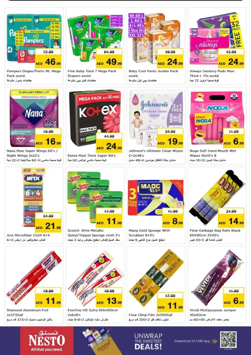 Nesto weekly ad Sep 16 – Sep 20, 2026 – page 14