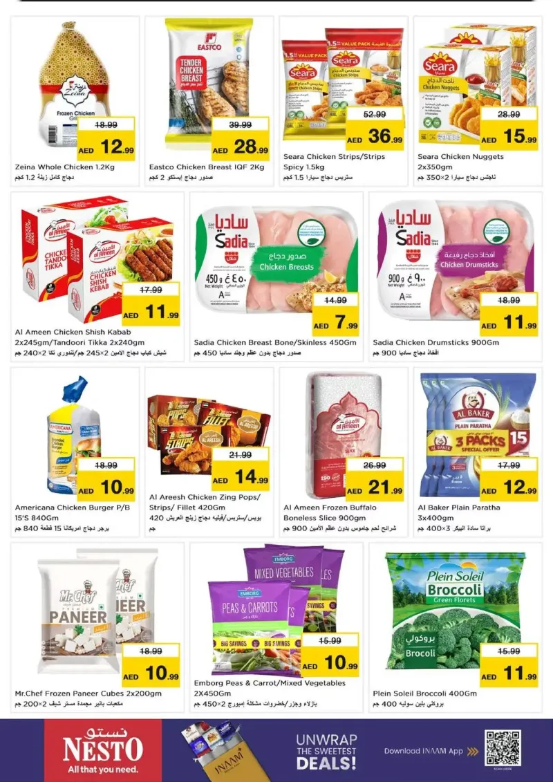 Nesto weekly ad Sep 16 – Sep 20, 2026 – page 18