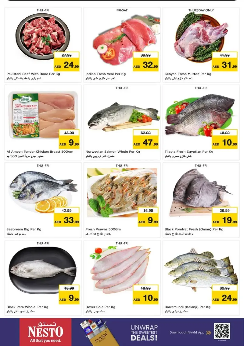 Nesto weekly ad Sep 16 – Sep 20, 2026 – page 15