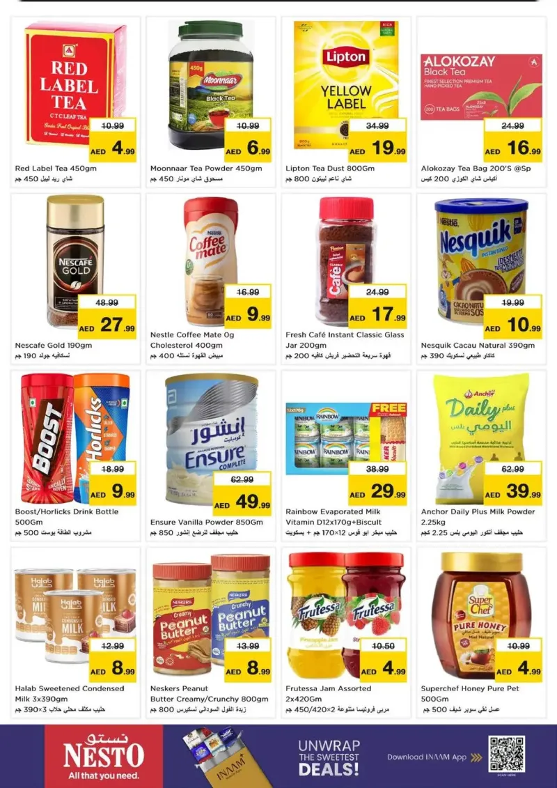 Nesto weekly ad Sep 16 – Sep 20, 2026 – page 7