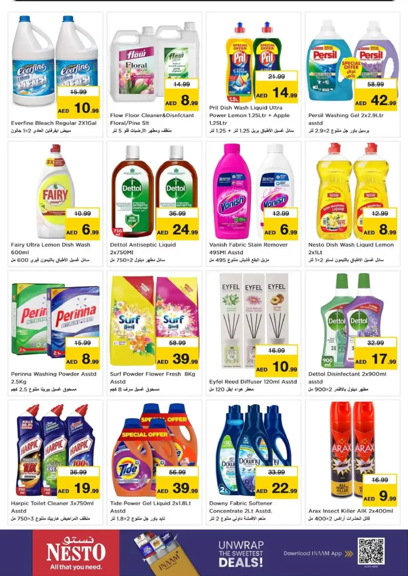 Nesto weekly ad Sep 16 – Sep 20, 2026 – page 16