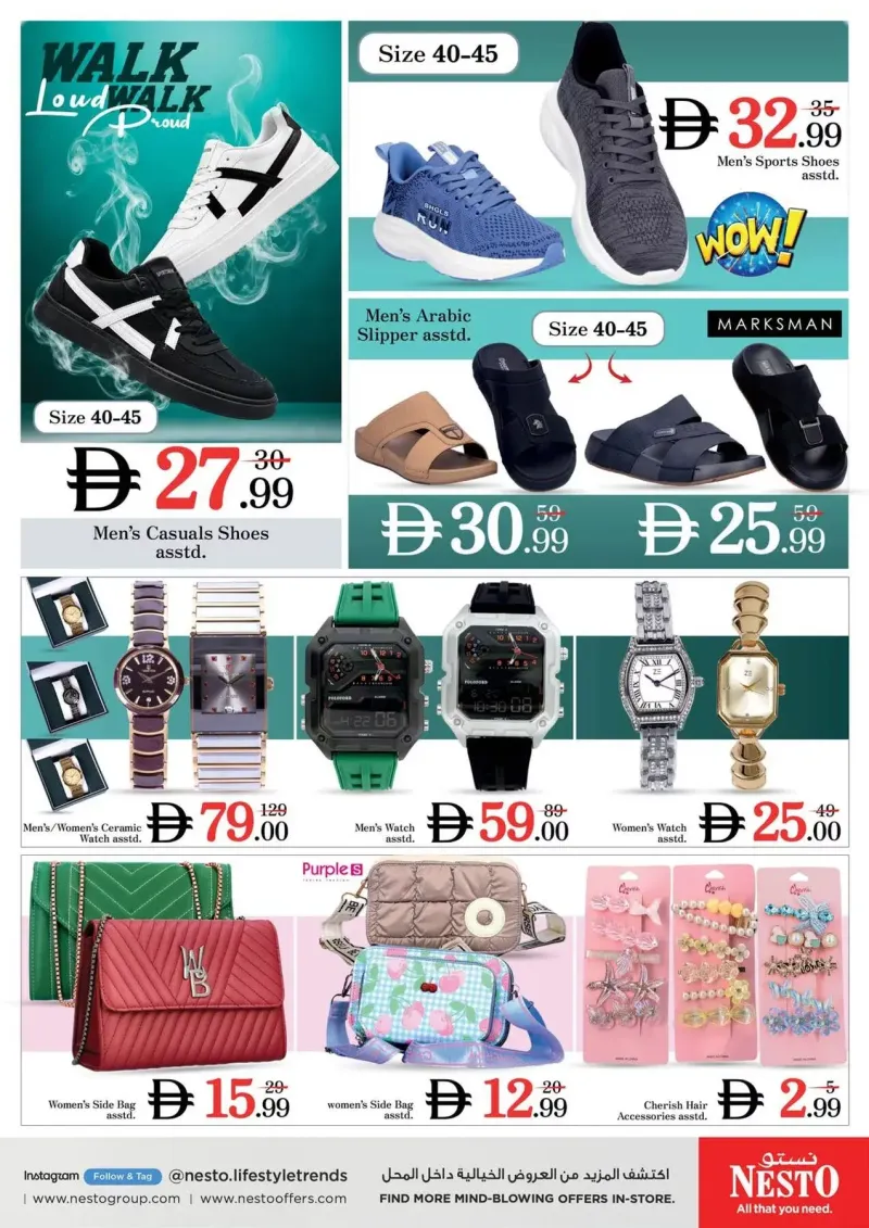 Nesto weekly ad Sep 16 – Sep 20, 2026 – page 22