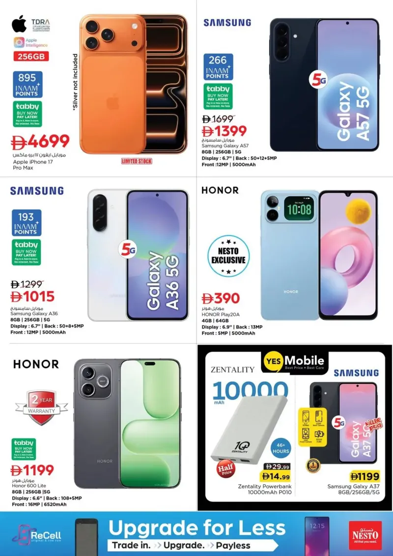 Nesto weekly ad Sep 16 – Sep 20, 2026 – page 16