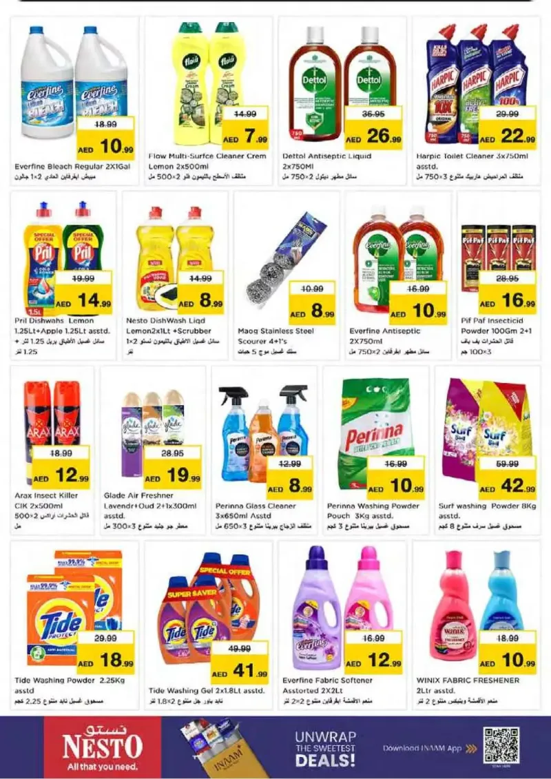 Nesto weekly ad Sep 16 – Sep 20, 2026 – page 18