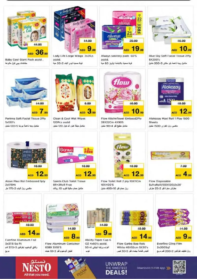 Nesto weekly ad Sep 16 – Sep 20, 2026 – page 19