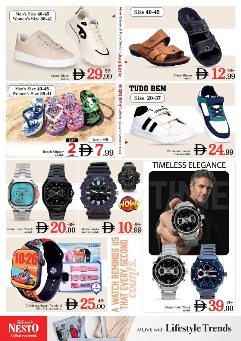 Nesto weekly ad Sep 16 – Sep 20, 2026 – page 20
