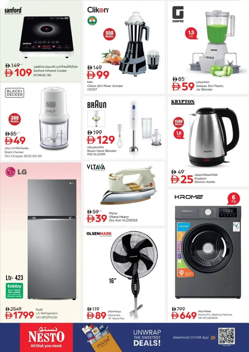 Nesto weekly ad Sep 16 – Sep 20, 2026 – page 13