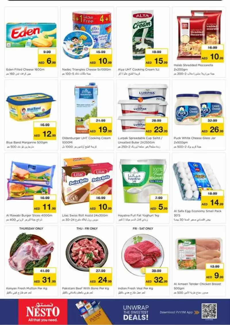 Nesto weekly ad Sep 16 – Sep 20, 2026 – page 12