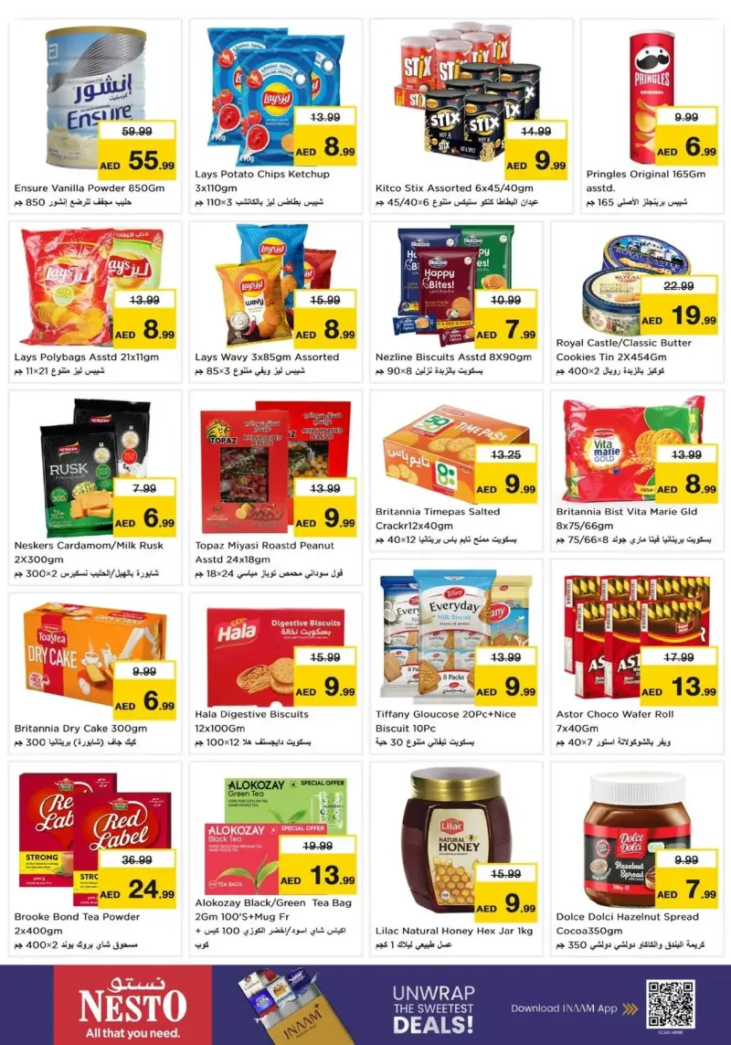 Nesto weekly ad Sep 16 – Sep 20, 2026 – page 5