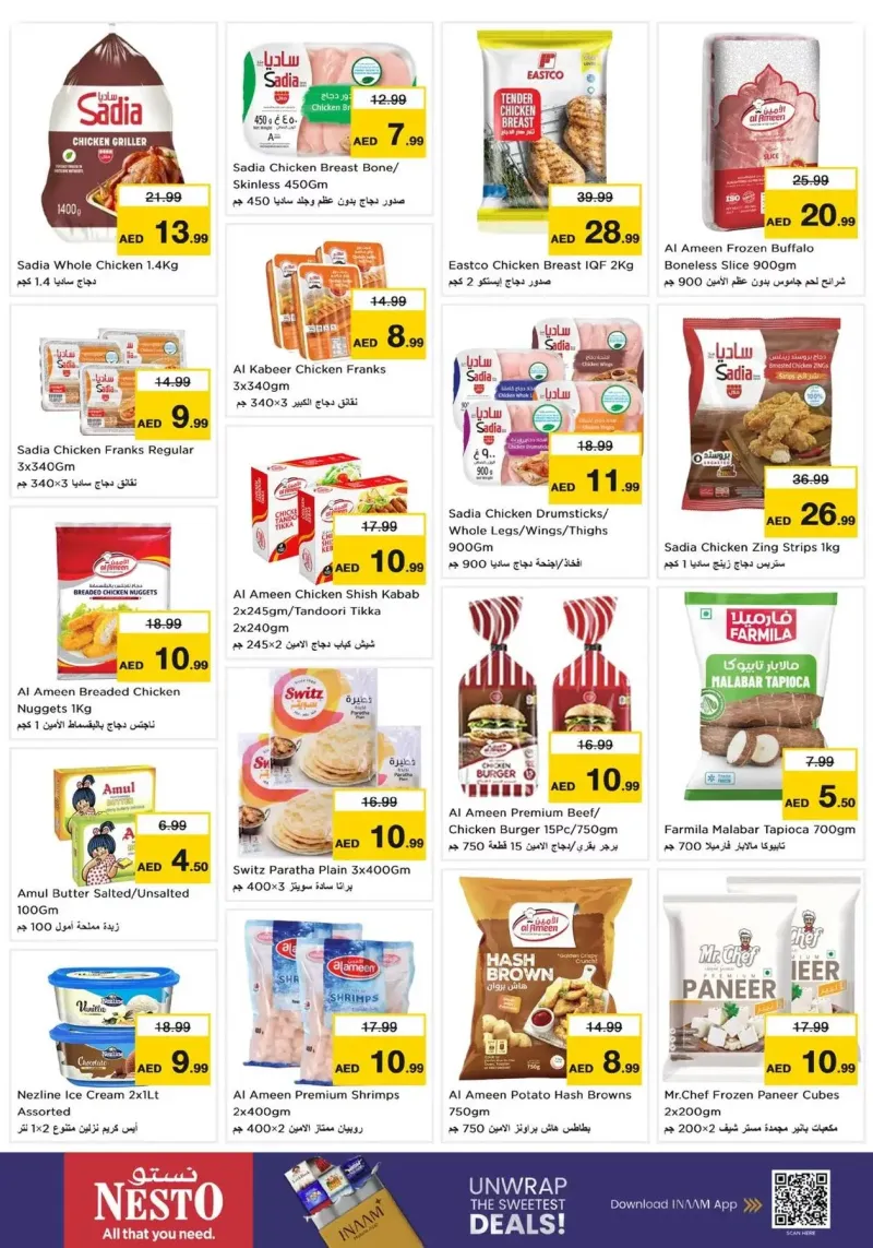 Nesto weekly ad Sep 16 – Sep 20, 2026 – page 11