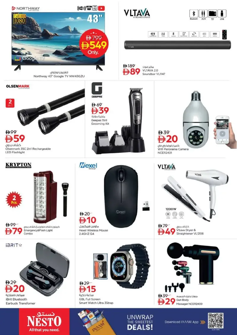 Nesto weekly ad Sep 16 – Sep 20, 2026 – page 12