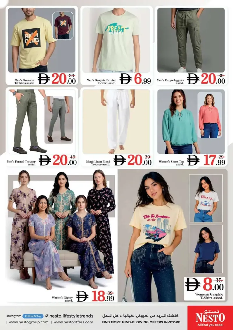 Nesto weekly ad Sep 16 – Sep 20, 2026 – page 13