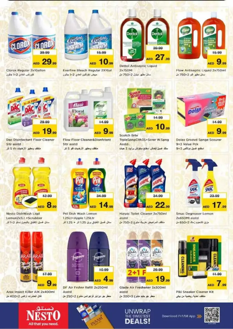 Nesto weekly ad Sep 16 – Sep 20, 2026 – page 19