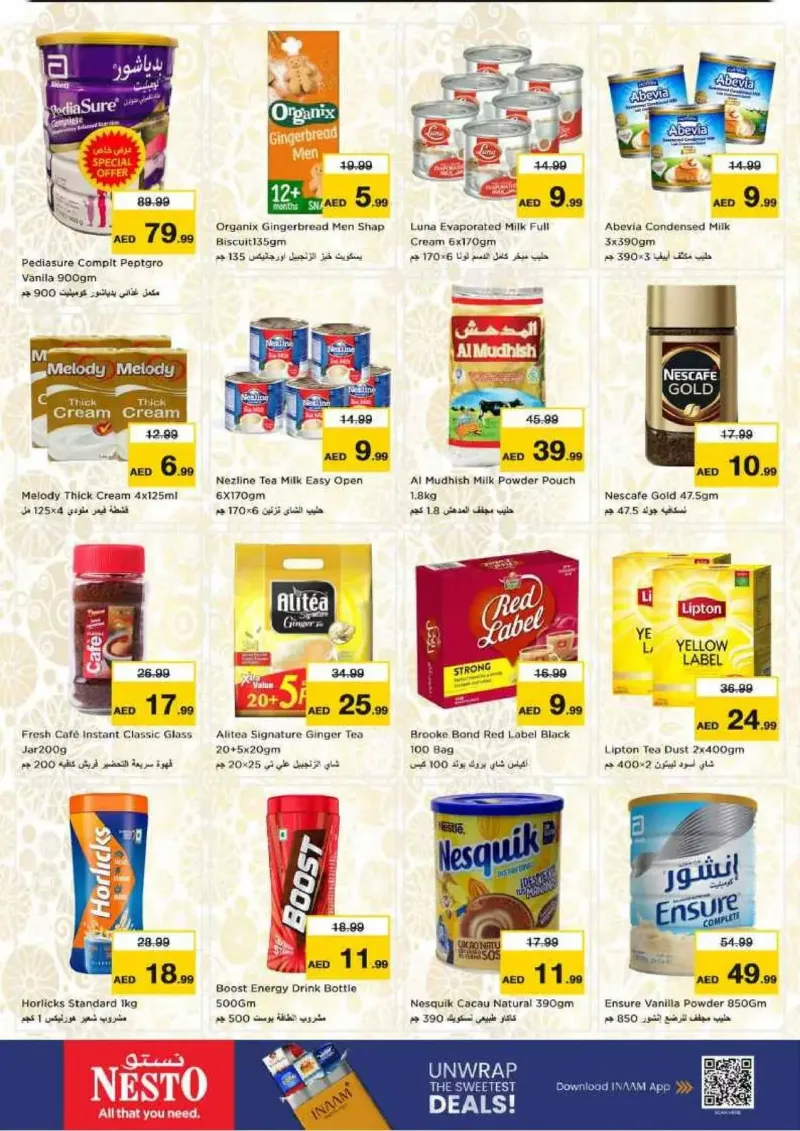 Nesto weekly ad Sep 16 – Sep 20, 2026 – page 7