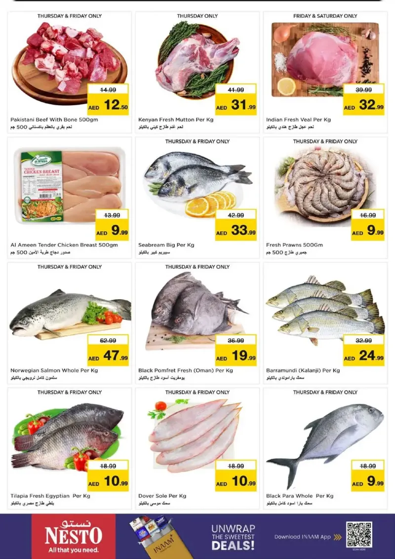 Nesto weekly ad Sep 16 – Sep 20, 2026 – page 26