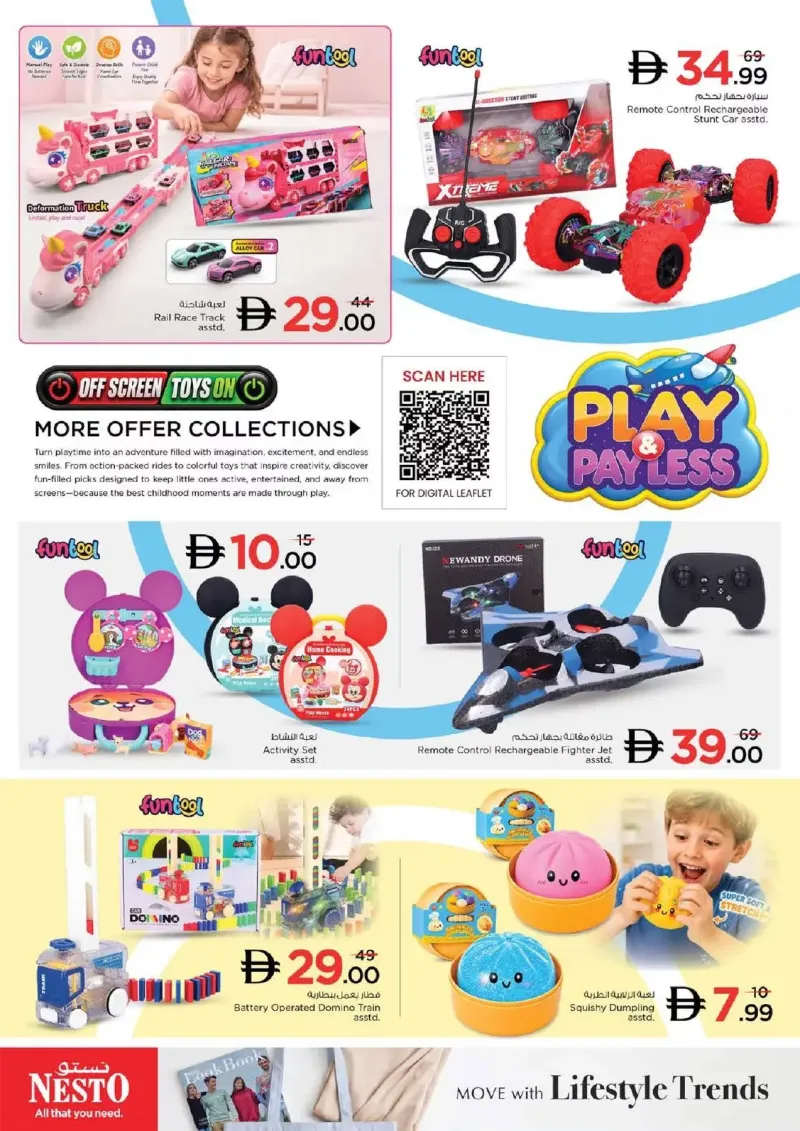 Nesto weekly ad Sep 16 – Sep 20, 2026 – page 38