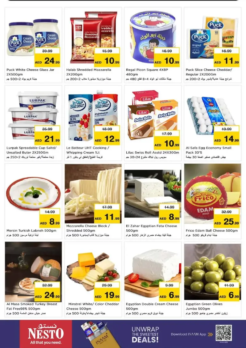 Nesto weekly ad Sep 16 – Sep 20, 2026 – page 23