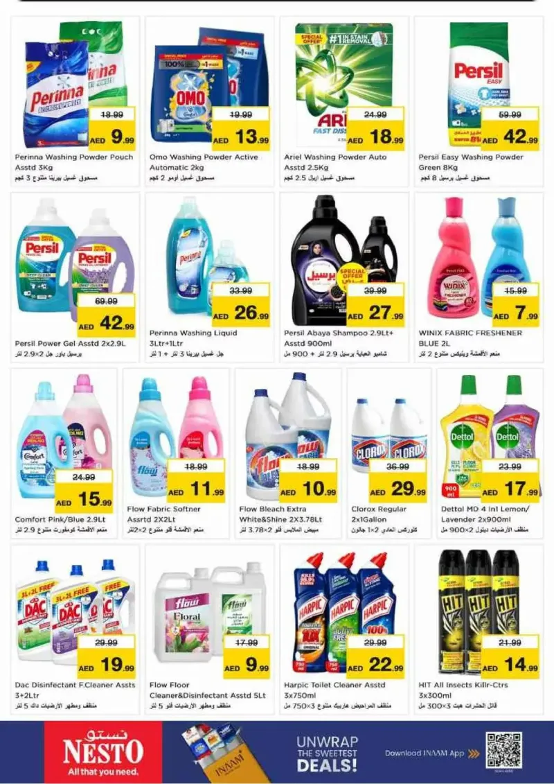 Nesto weekly ad Sep 16 – Sep 20, 2026 – page 18