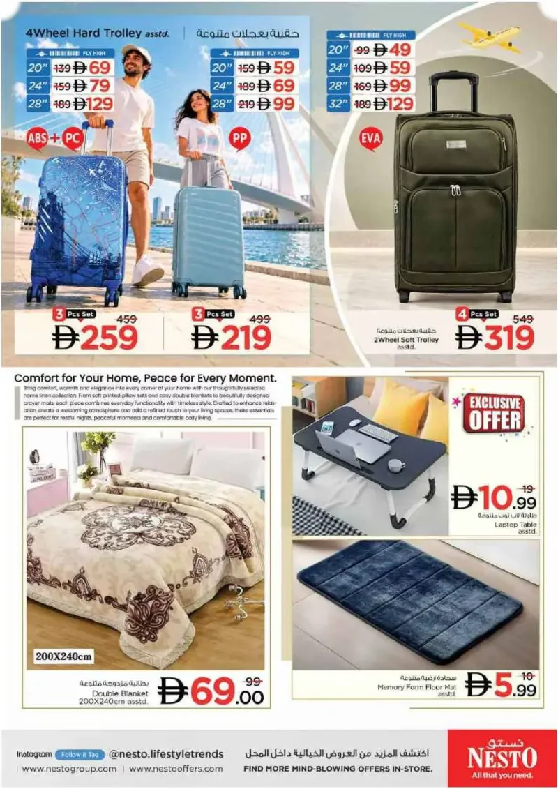 Nesto weekly ad Sep 16 – Sep 20, 2026 – page 35