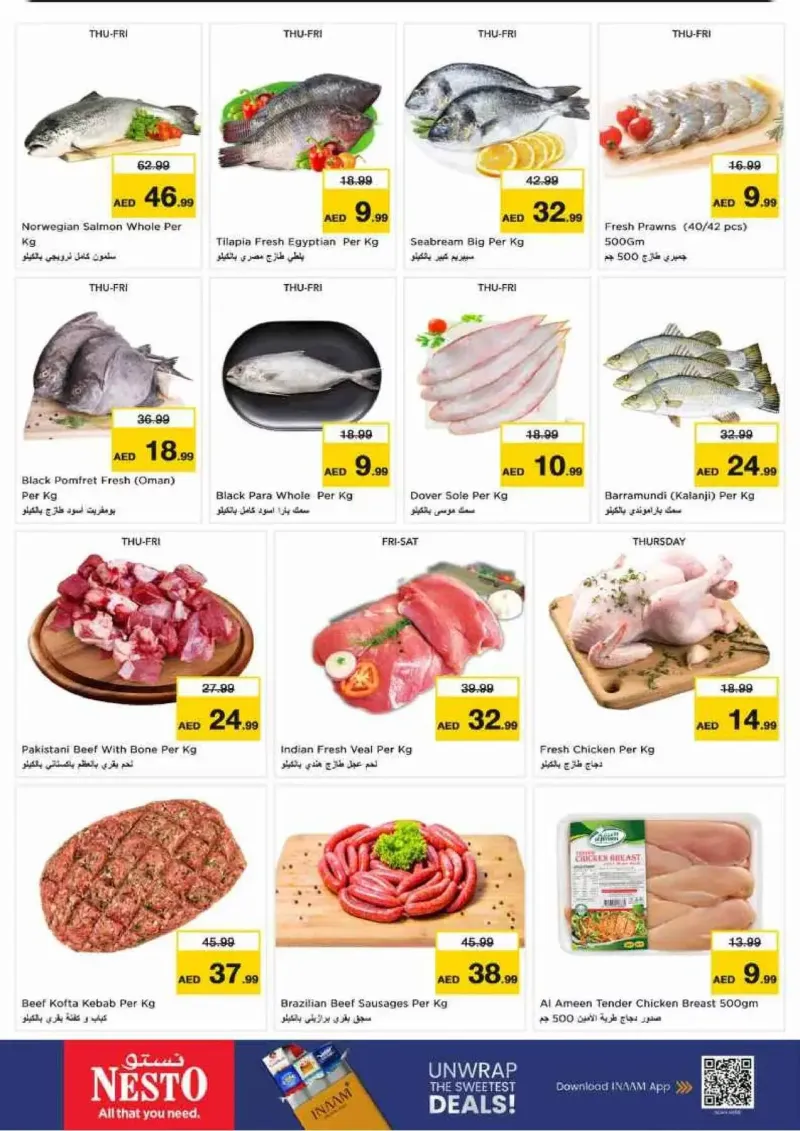Nesto weekly ad Sep 16 – Sep 20, 2026 – page 17