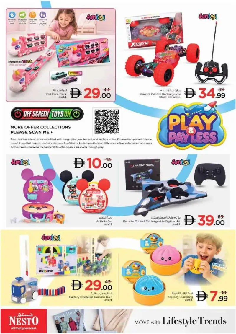 Nesto weekly ad Sep 16 – Sep 20, 2026 – page 34