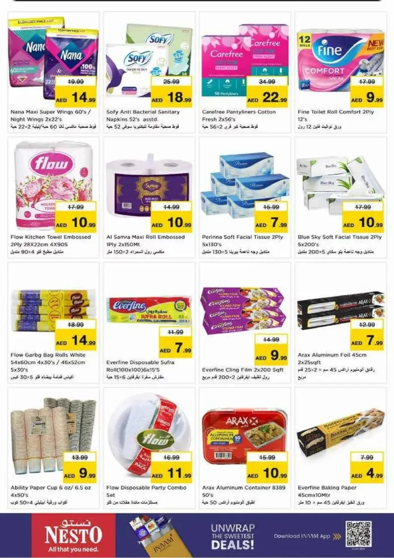 Nesto weekly ad Sep 16 – Sep 20, 2026 – page 19