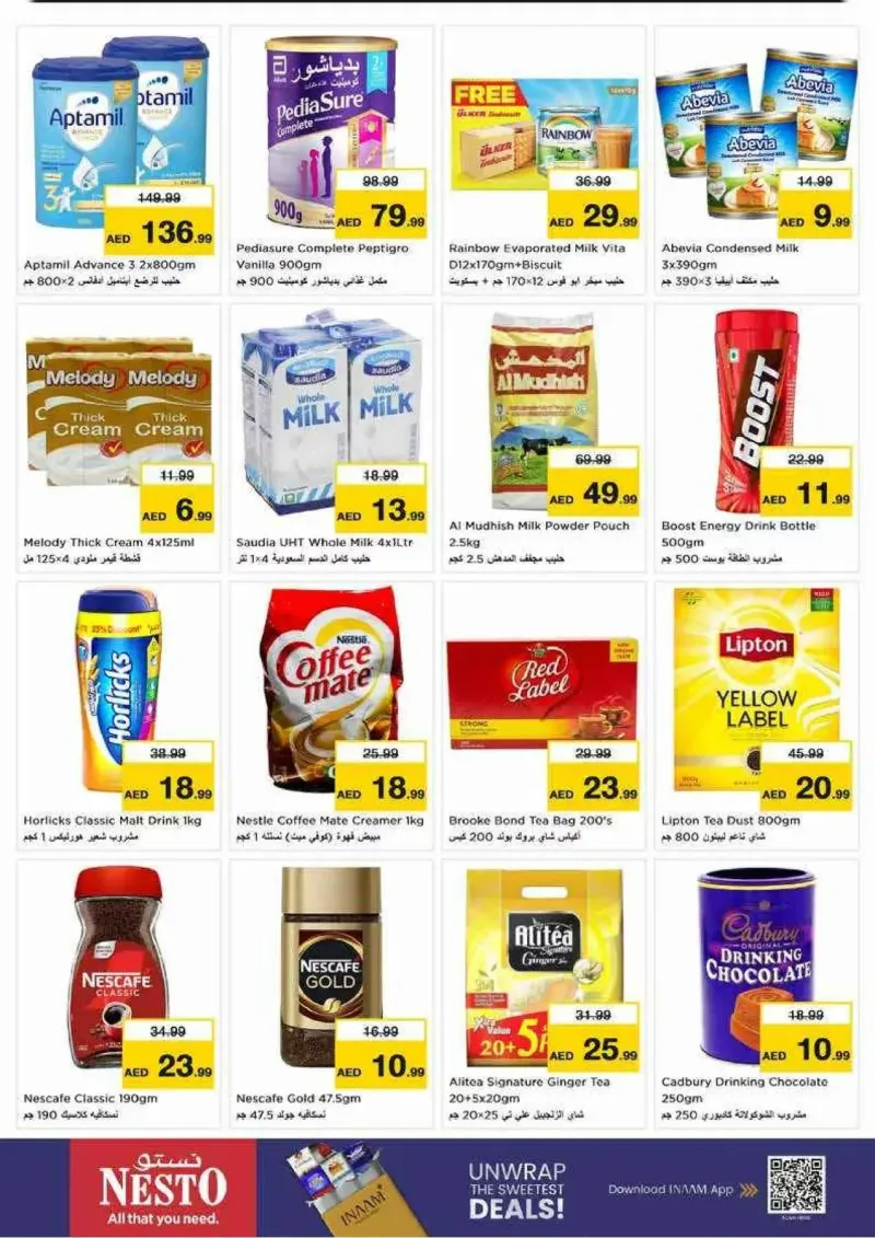Nesto weekly ad Sep 16 – Sep 20, 2026 – page 7