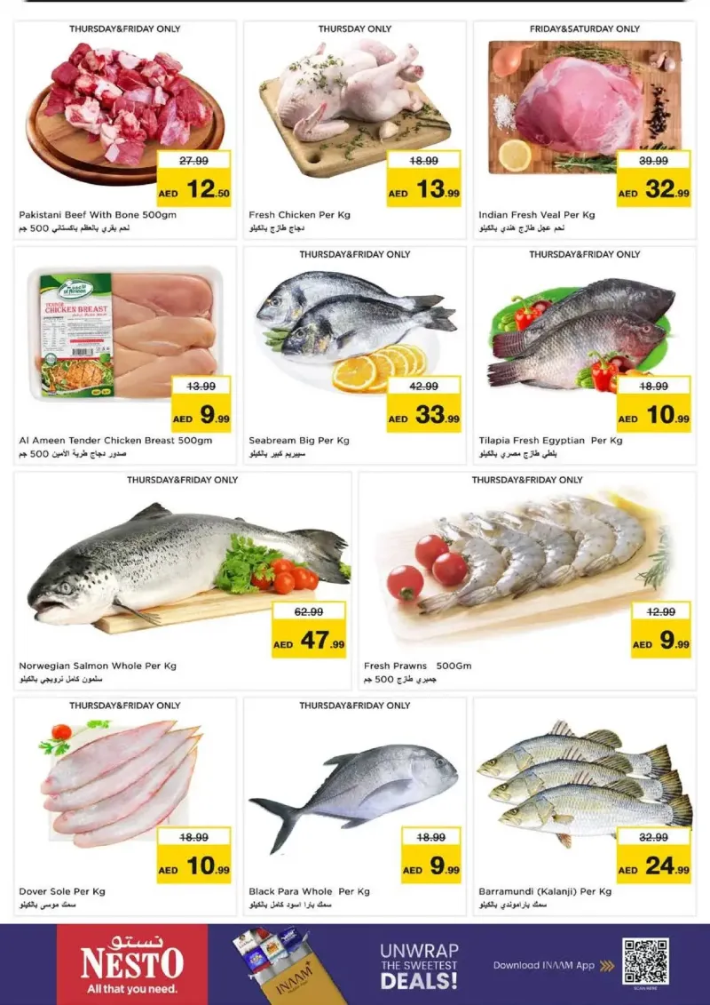 Nesto weekly ad Sep 16 – Sep 20, 2026 – page 25
