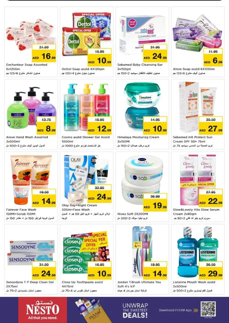 Nesto weekly ad Sep 16 – Sep 20, 2026 – page 18