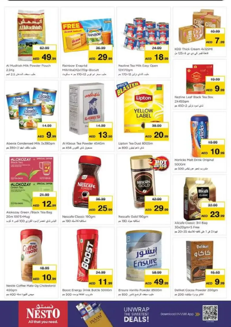 Nesto weekly ad Sep 16 – Sep 20, 2026 – page 8