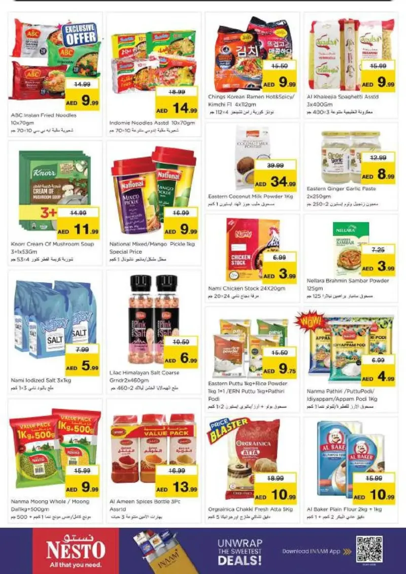 Nesto weekly ad Sep 16 – Sep 20, 2026 – page 11