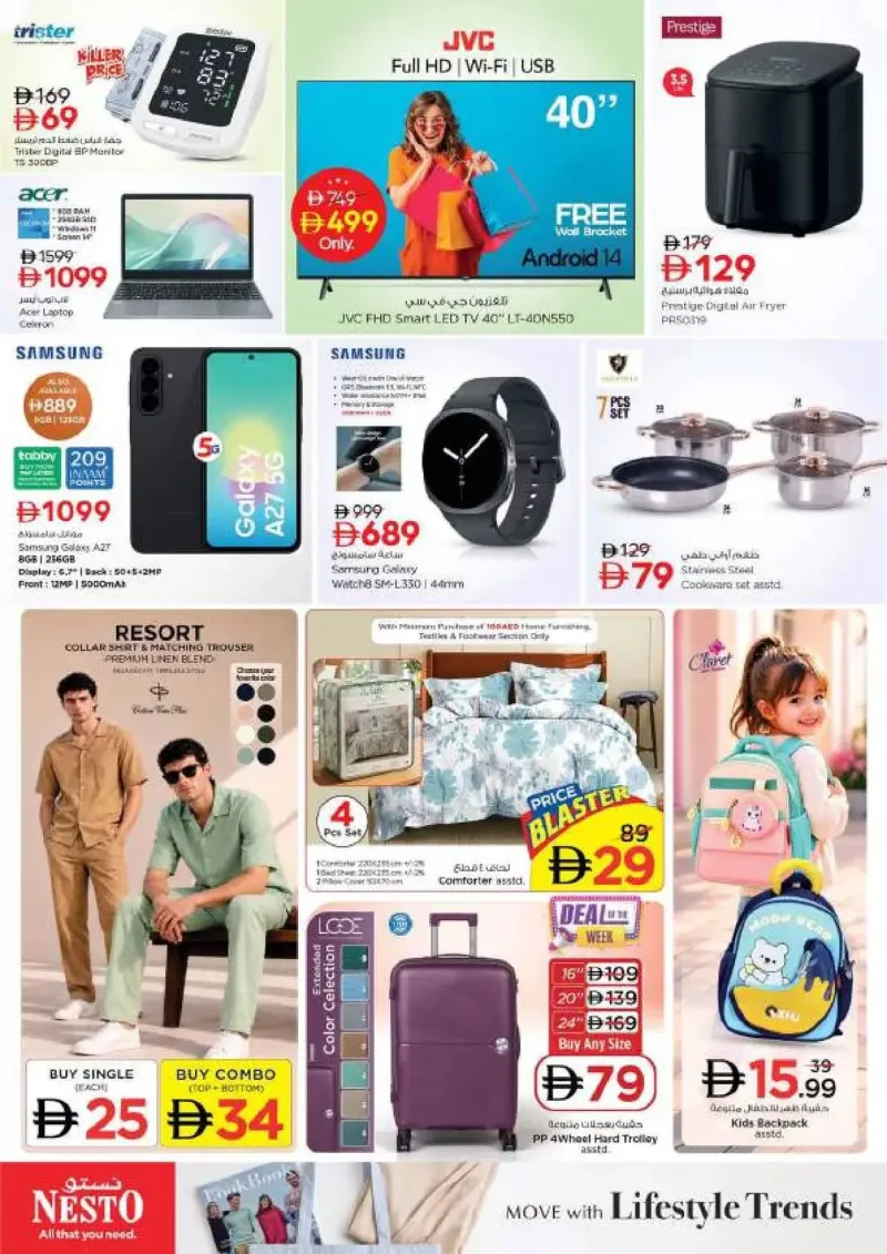 Nesto weekly ad Sep 16 – Sep 20, 2026 – page 2