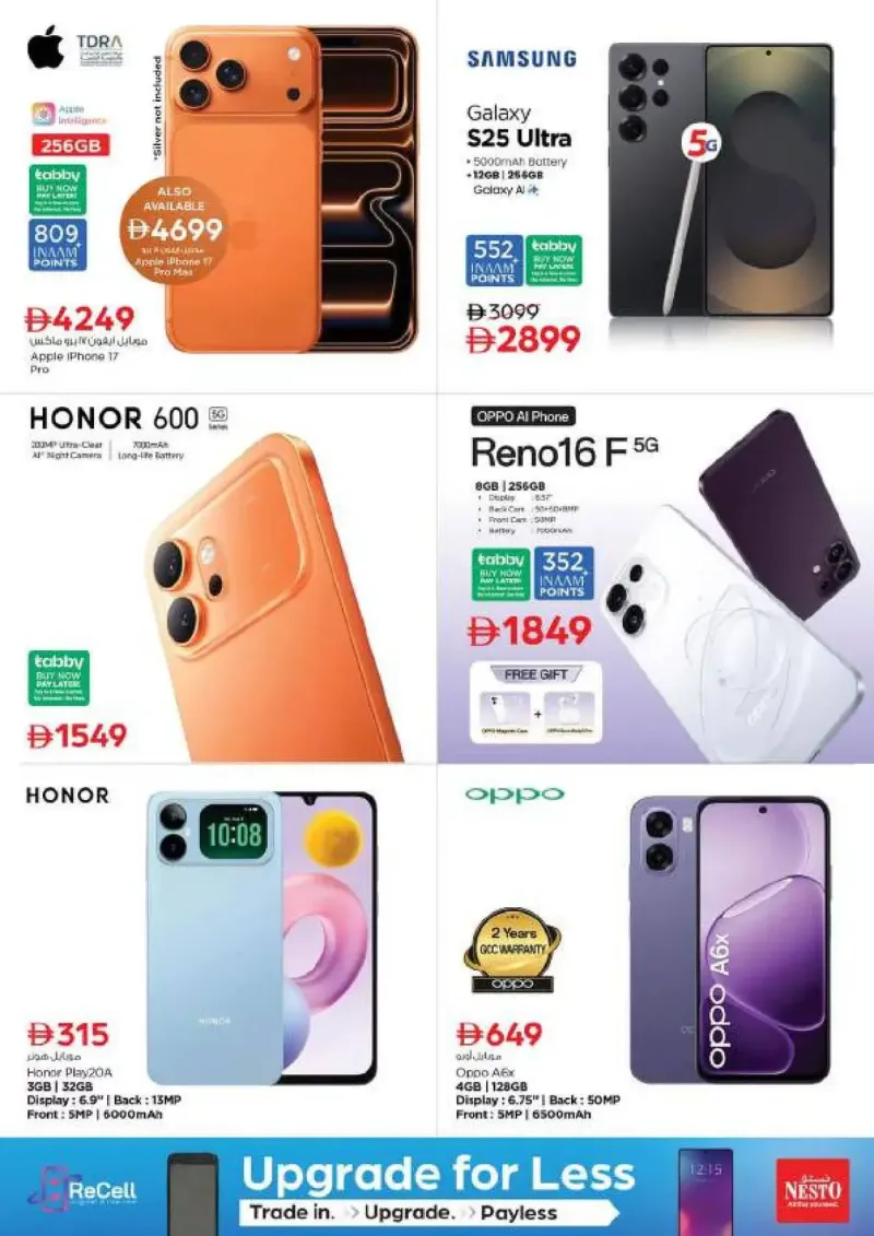 Nesto weekly ad Sep 16 – Sep 20, 2026 – page 32