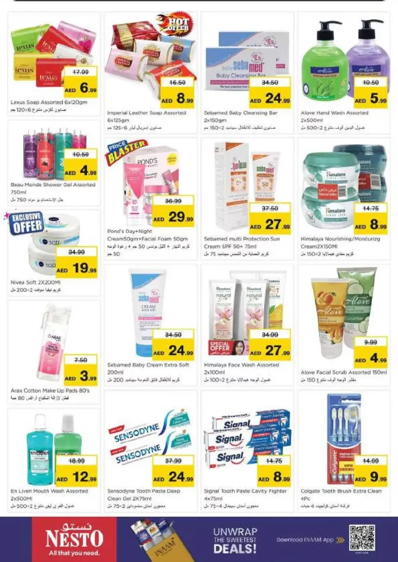Nesto weekly ad Sep 16 – Sep 20, 2026 – page 25
