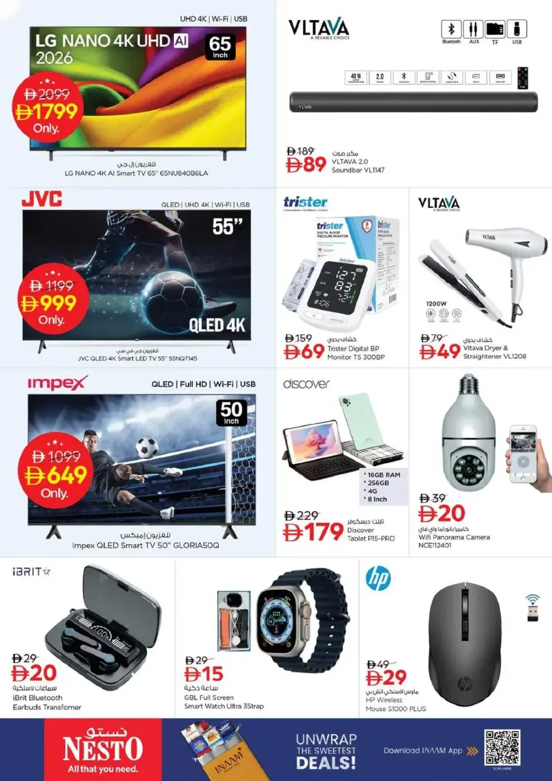 Nesto weekly ad Sep 16 – Sep 20, 2026 – page 19