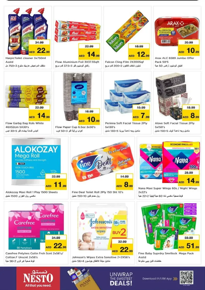 Nesto weekly ad Sep 16 – Sep 20, 2026 – page 12