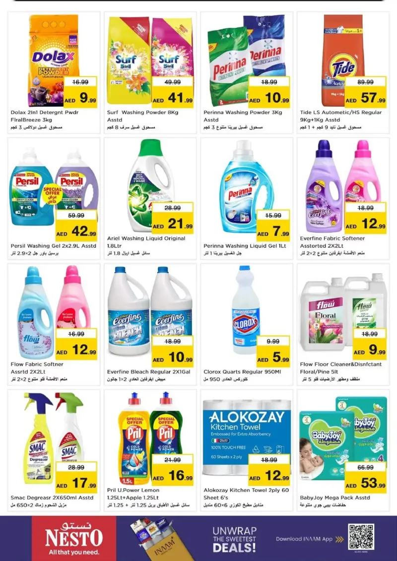 Nesto weekly ad Sep 16 – Sep 20, 2026 – page 11