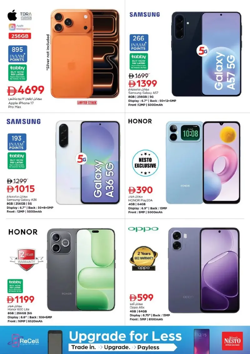 Nesto weekly ad Sep 16 – Sep 20, 2026 – page 18
